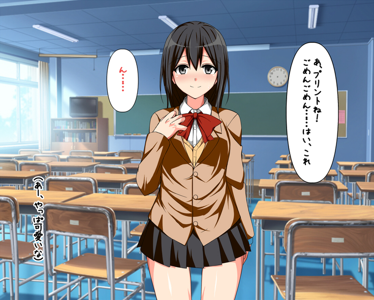 Kataomoi Shiteita Onnanoko no Hamedori Eizou ga Koukai Sareteita Hanashi