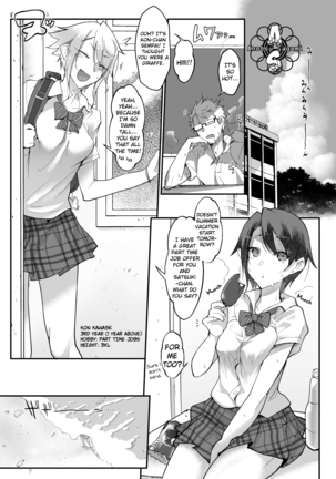 Image 7618999