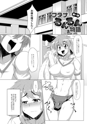 Image 2463566