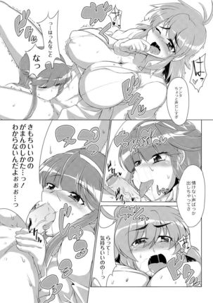 Image 2463572