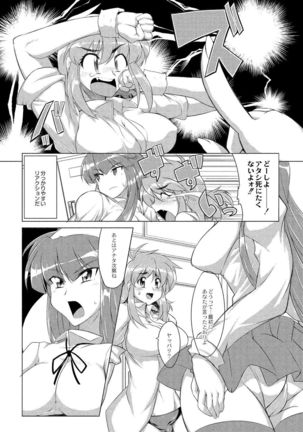 Image 2463582