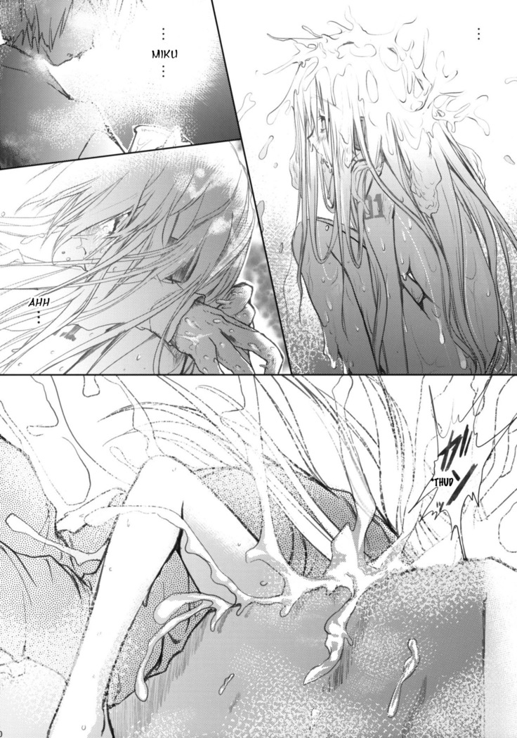 Bukiyou na Vocaloid no Ohanashi/ Tale of a Defunct Vocaloid