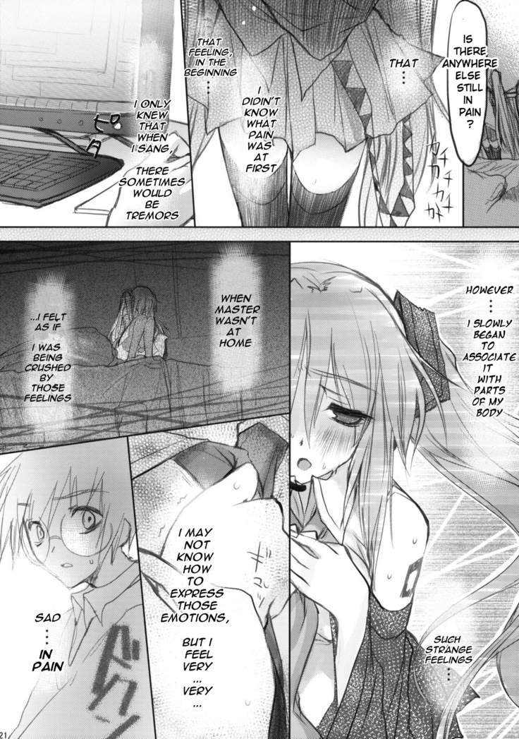 Bukiyou na Vocaloid no Ohanashi/ Tale of a Defunct Vocaloid