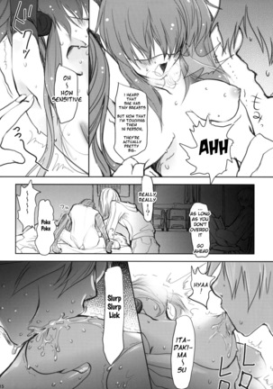 Image 8890683