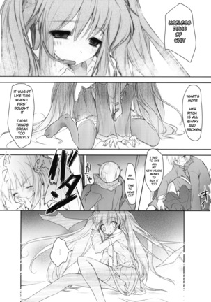 Bukiyou na Vocaloid no Ohanashi/ Tale of a Defunct Vocaloid - Page 3