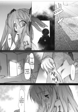 Bukiyou na Vocaloid no Ohanashi/ Tale of a Defunct Vocaloid Page #17