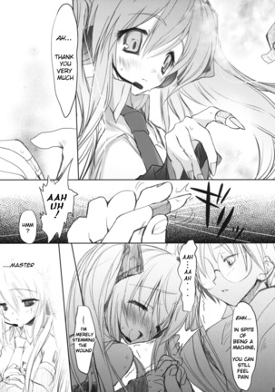 Bukiyou na Vocaloid no Ohanashi/ Tale of a Defunct Vocaloid Page #18