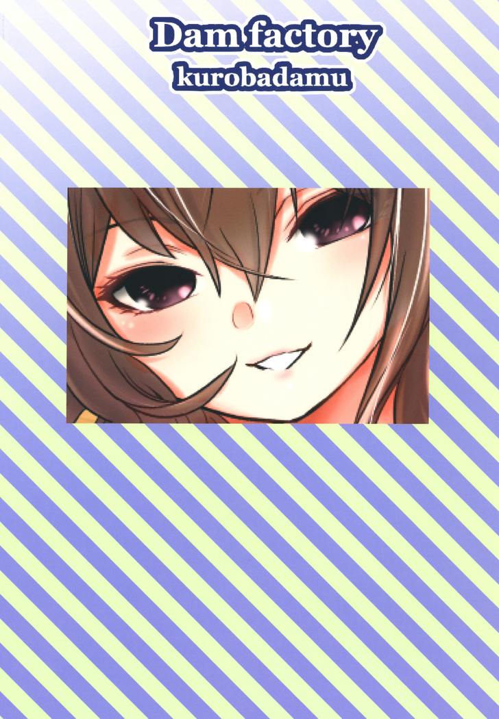 Gyaru JK ga Neteru Aida ni...