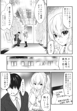Image 6527481