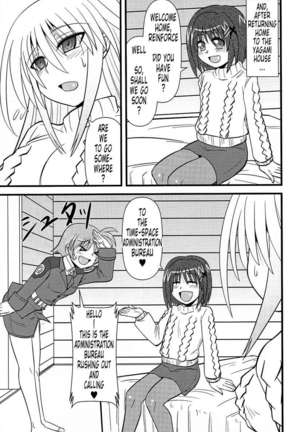 Ainsu - Page 20