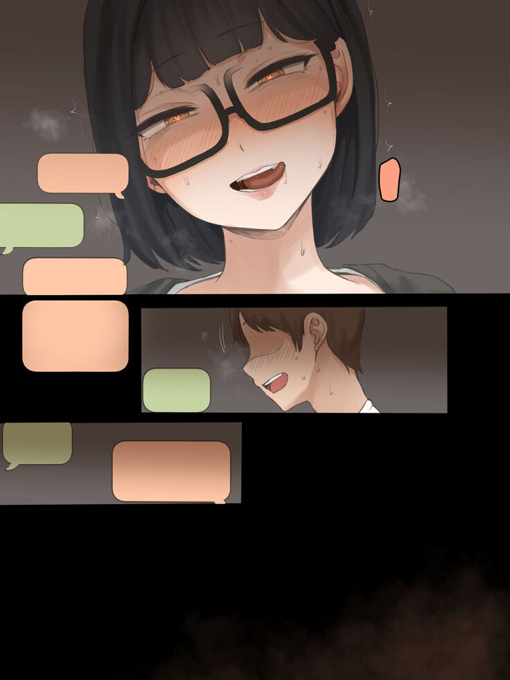 Shutter