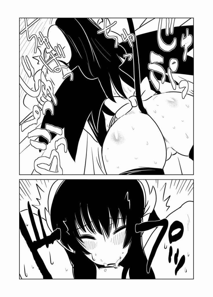 Succubus-san to Seidorei | Succubus and Sex Slave