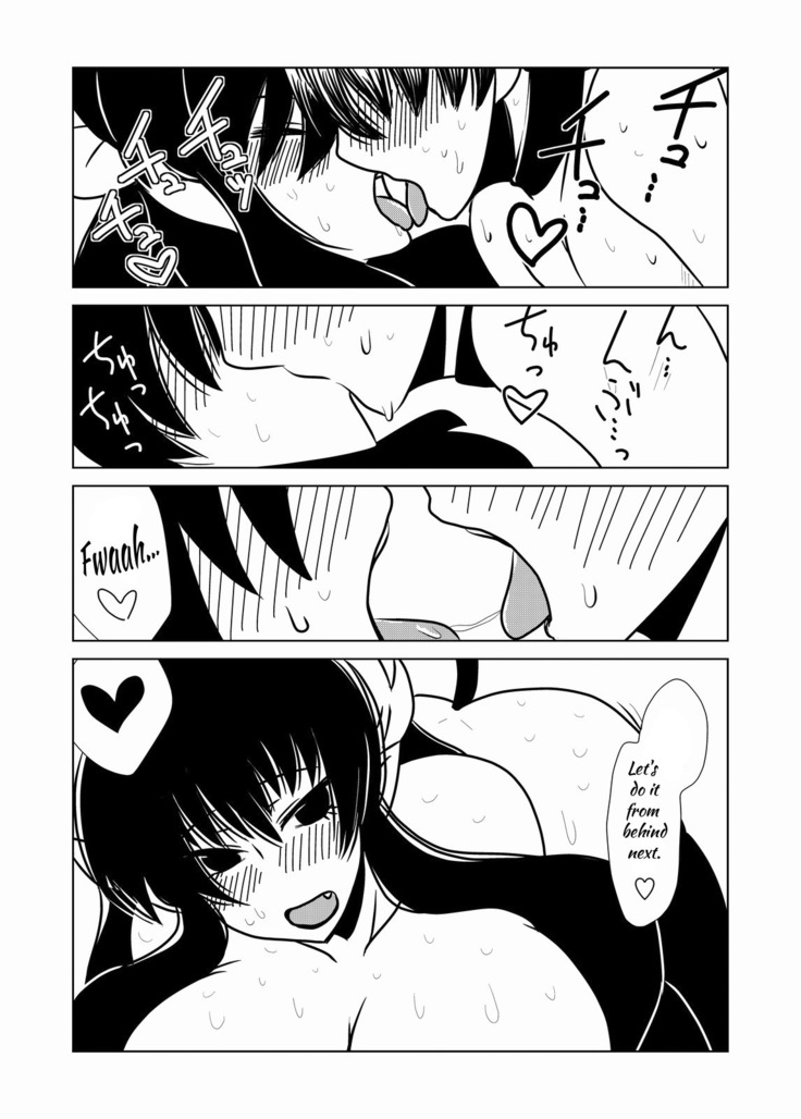 Succubus-san to Seidorei | Succubus and Sex Slave