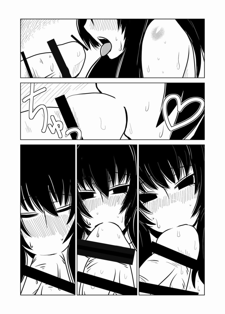 Succubus-san to Seidorei | Succubus and Sex Slave