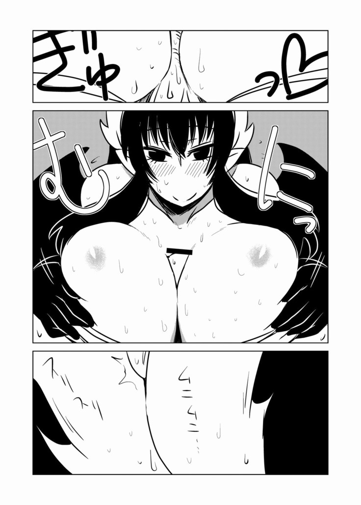 Succubus-san to Seidorei | Succubus and Sex Slave