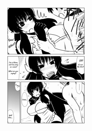 Image 6930584