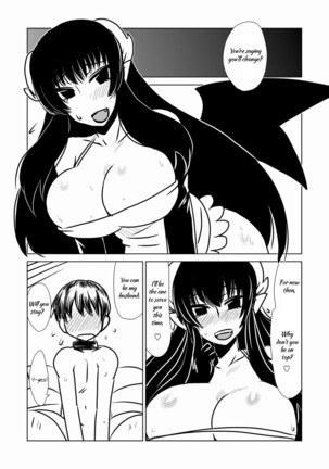 Image 6930585