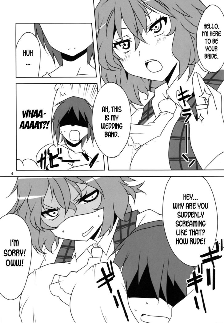 Kodanezukuri Shimasho