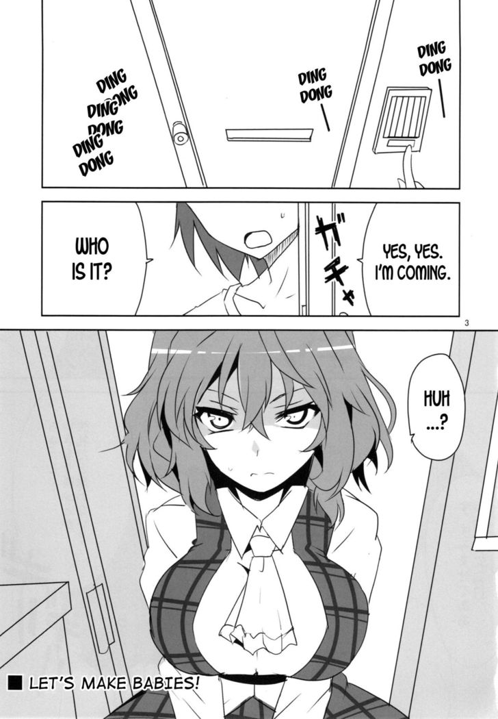 Kodanezukuri Shimasho