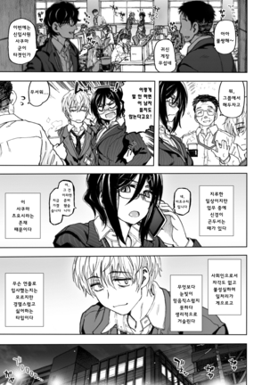 Image 10016463