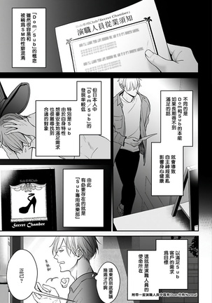 Image 10136650