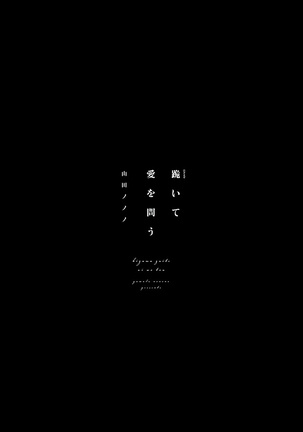 Image 10136642