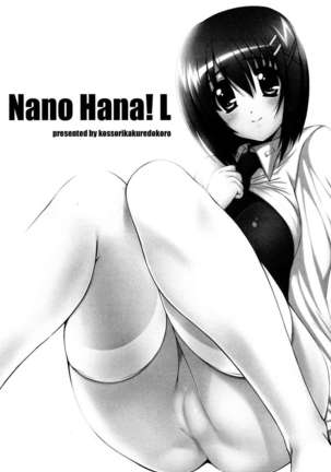 Nano Hana! L Page #2