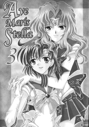 Ave Maris Stella 3 - Page 63