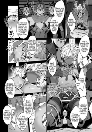 Eiketsu Ninja Gaiden ~Haiboku Hen~ Page #9