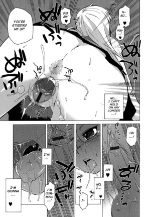 1,2... no Ato de Meirei o Page #13
