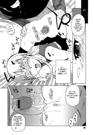1,2... no Ato de Meirei o Page #14
