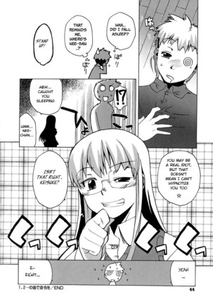 1,2... no Ato de Meirei o Page #20