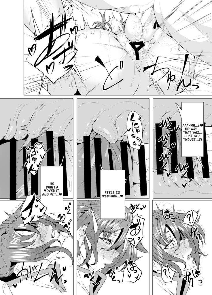 Budika mama to Mechakucha H Shitai!! | I Want To Do Lots Of Lewd Things With Mama Boudica!!