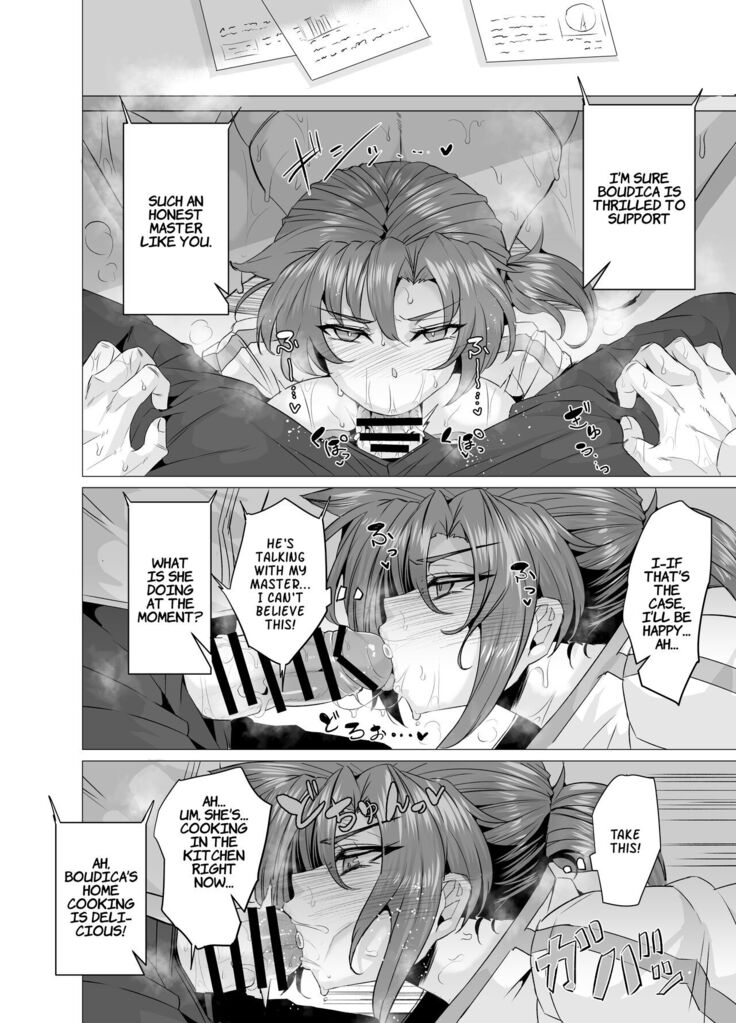 Budika mama to Mechakucha H Shitai!! | I Want To Do Lots Of Lewd Things With Mama Boudica!!