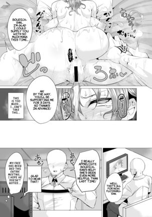Image 13377787