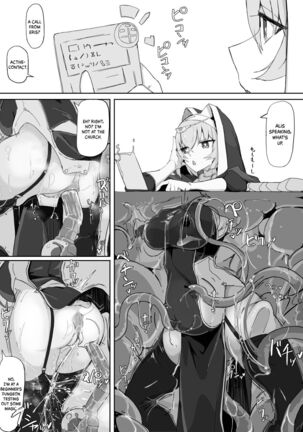 Teikyuu Zako Inma no Shokushu ga Fukai nanode Kankaku Shadan Mahou o Tenkai Shimashita wa!! - Page 15