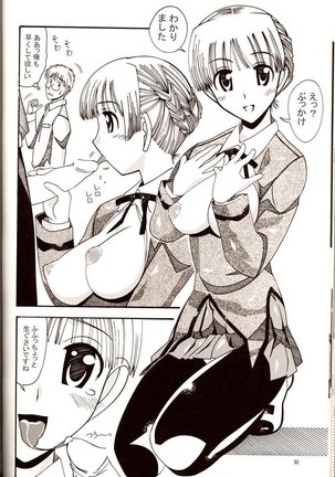 Ai Yatsu 31 Sara ni Yakumon - Page 29