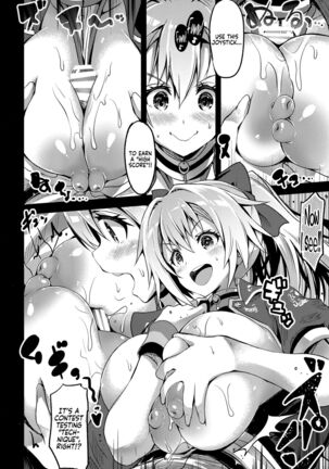 BUSTER CHAIN ZURITBELT No.4 - Page 14