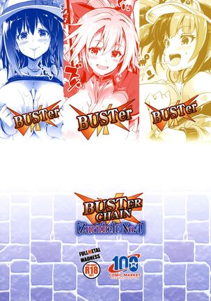 BUSTER CHAIN ZURITBELT No.4 - Page 27
