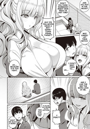 Kanojo wa Sukidarake Bonus Chapter