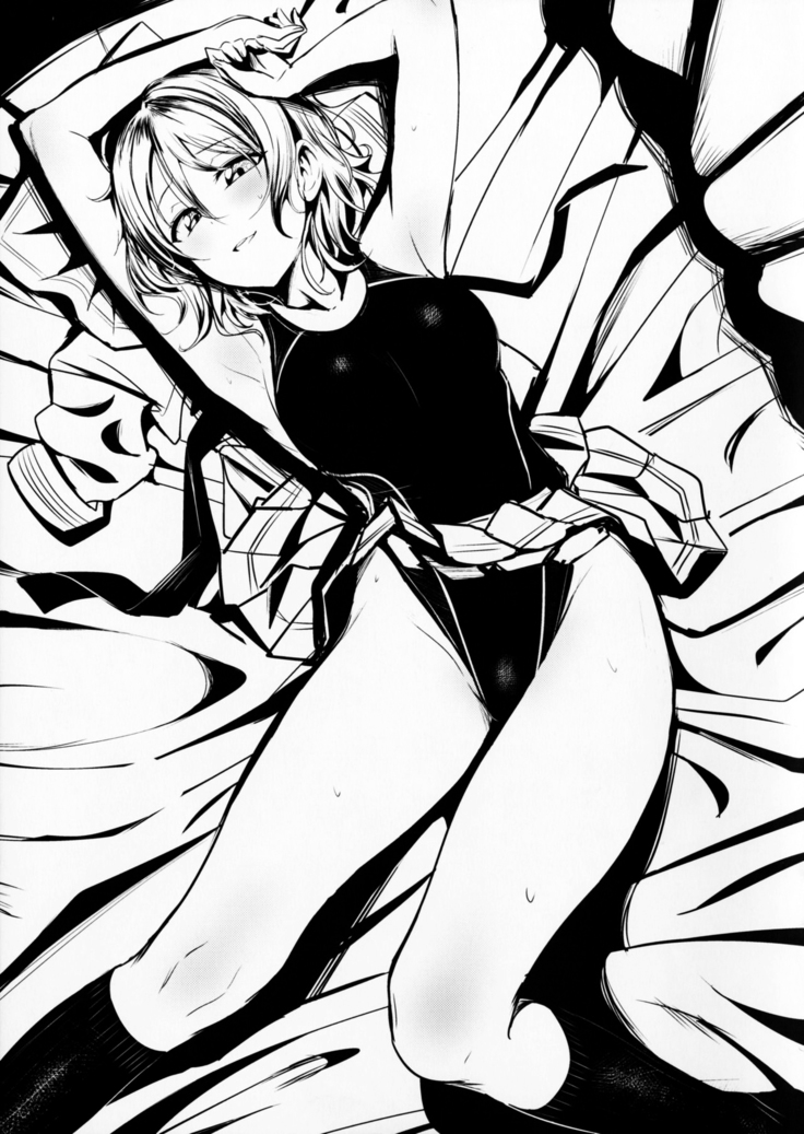 SUKEBE Files VOL.02