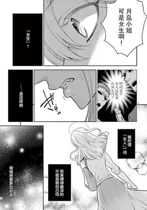 Image 9611942
