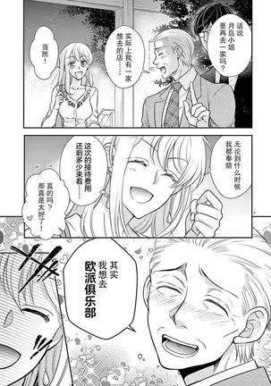 Image 9611940