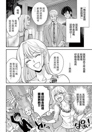 Image 9611939