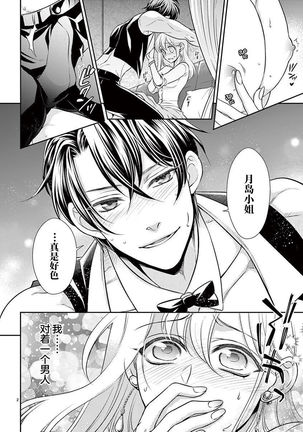 Image 9611935