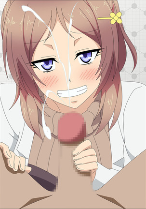 Rikekoi na heya Page #29