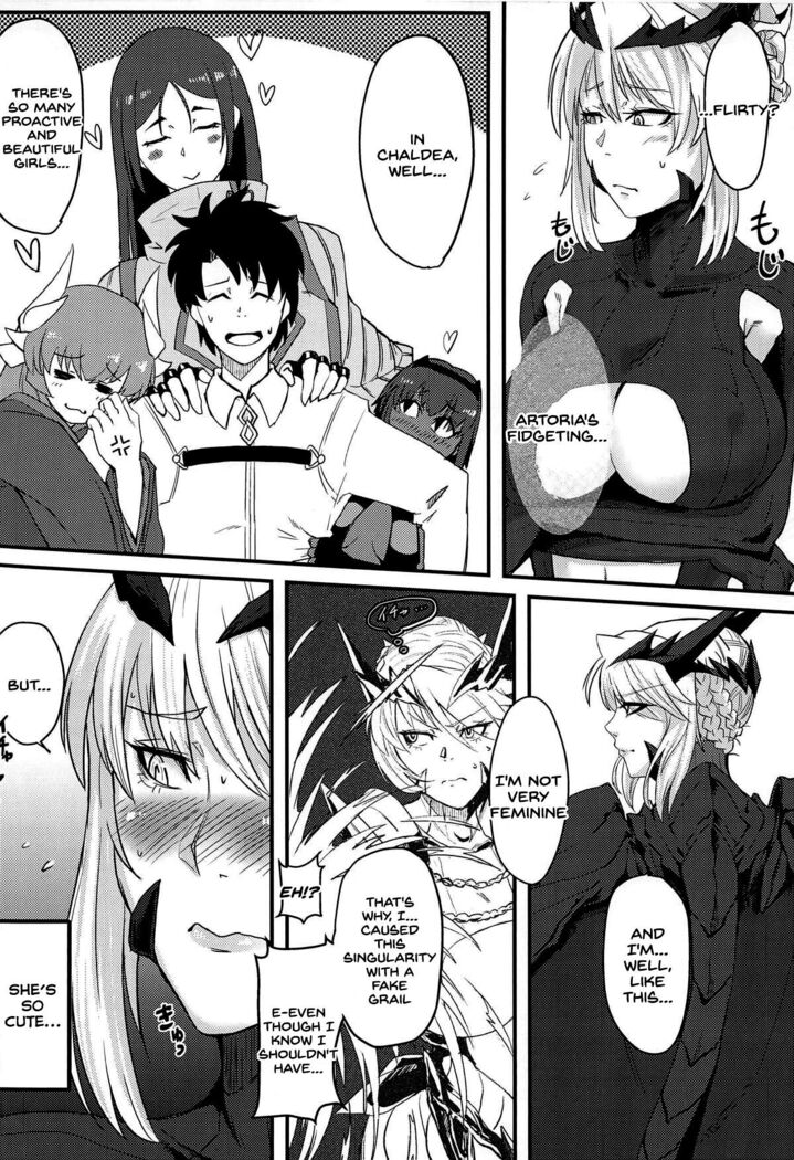 Servant mo Amaetai + Circe Haiboku Densetsu
