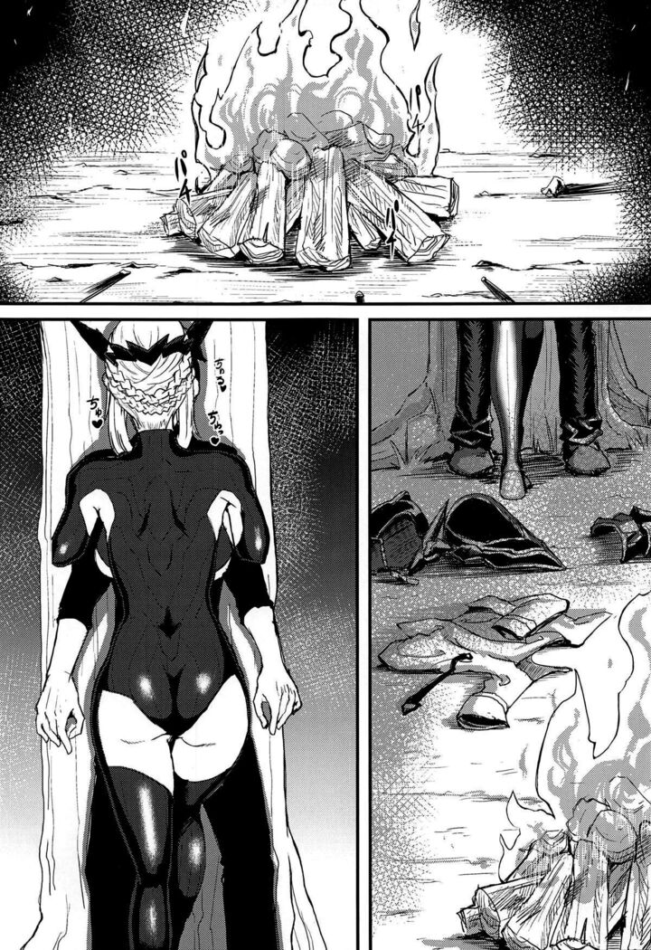 Servant mo Amaetai + Circe Haiboku Densetsu