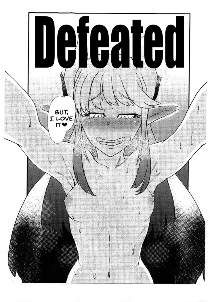 Servant mo Amaetai + Circe Haiboku Densetsu