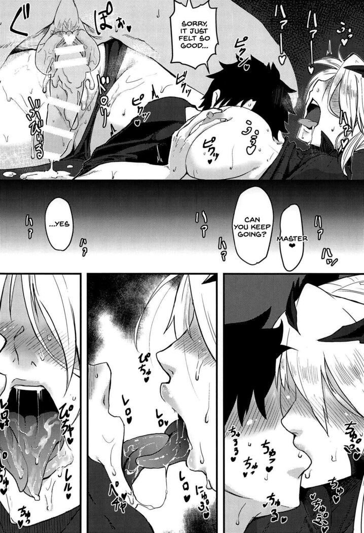 Servant mo Amaetai + Circe Haiboku Densetsu